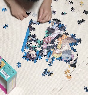 puzzle